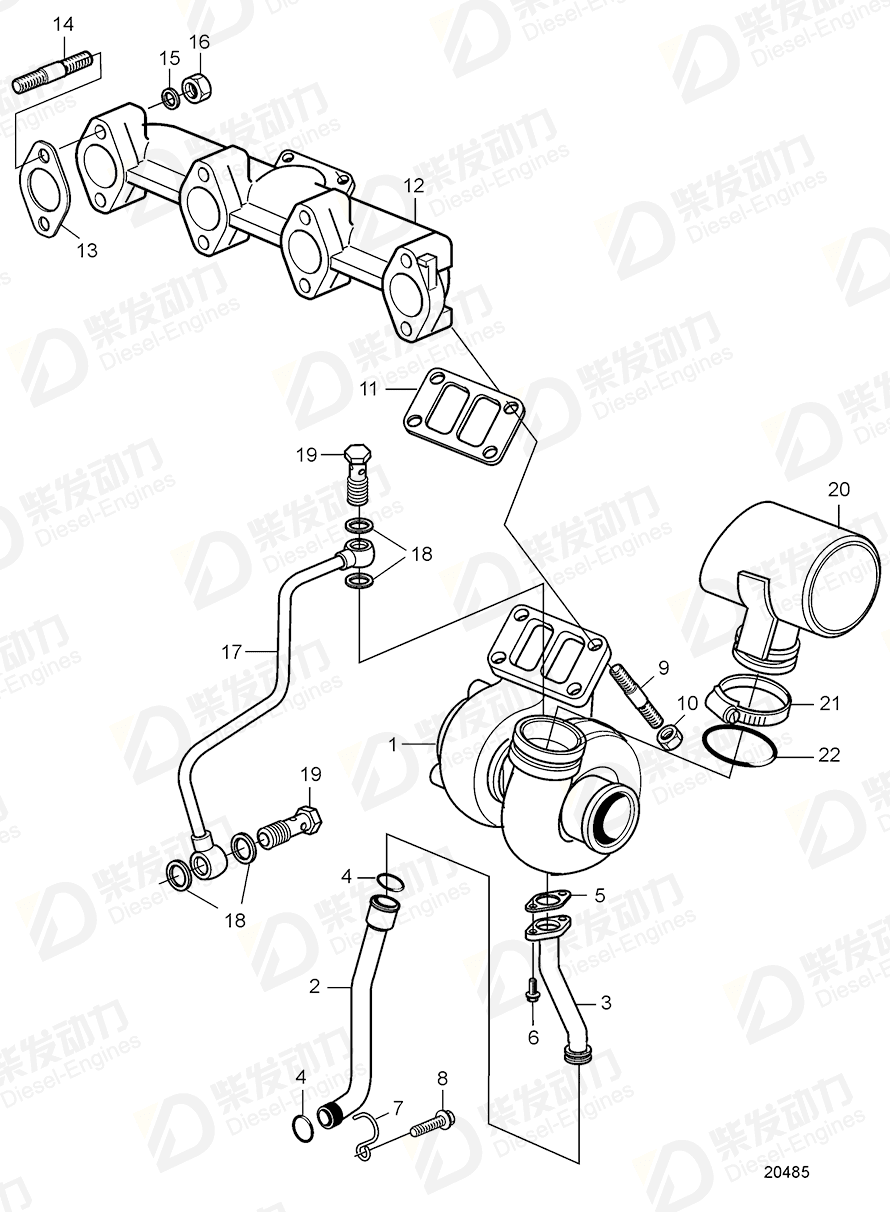 VOLVO Feed line 20558135 Drawing